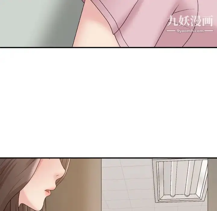 漫画《主播小姐》第59话第160张图