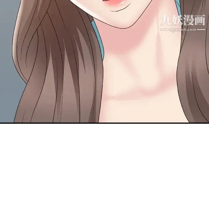 漫画《主播小姐》第59话第164张图