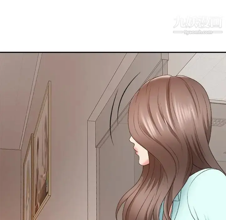 漫画《主播小姐》第59话第60张图
