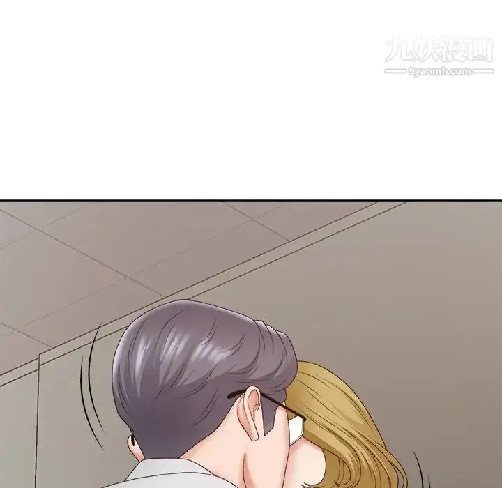 漫画《主播小姐》第59话第67张图