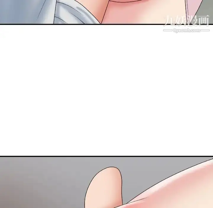 漫画《主播小姐》第59话第71张图