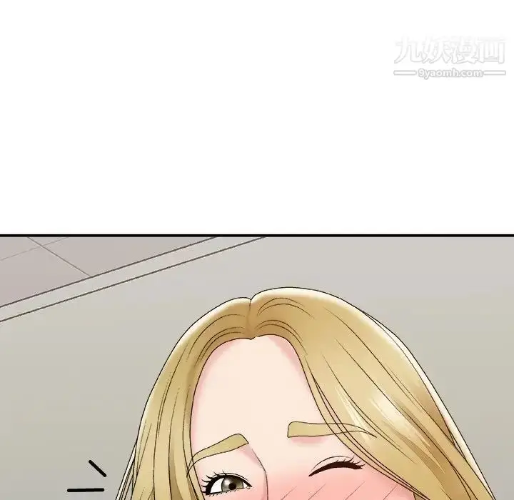 漫画《主播小姐》第59话第82张图