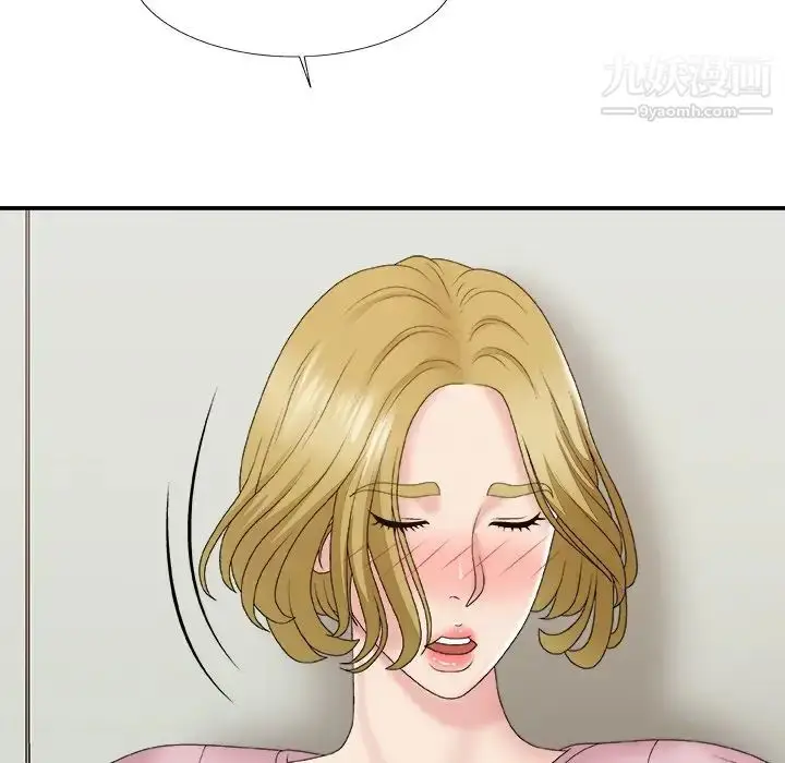 漫画《主播小姐》第59话第91张图