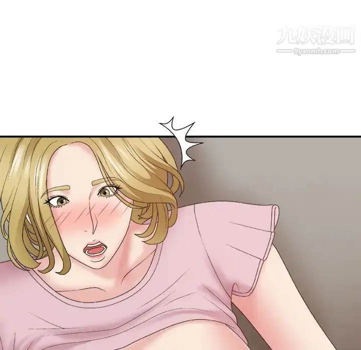 漫画《主播小姐》第59话第98张图