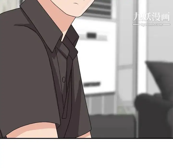 漫画《主播小姐》第73话第18张图