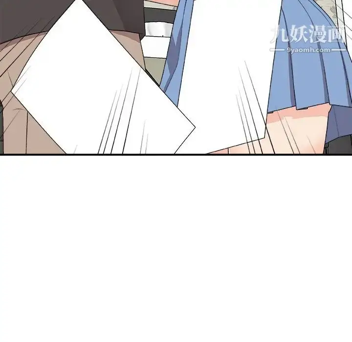 漫画《主播小姐》第73话第56张图