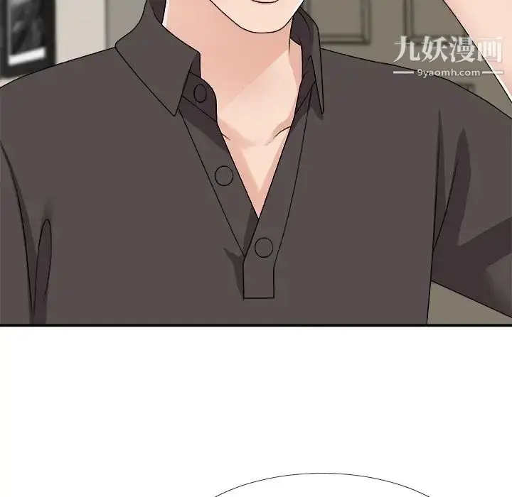 漫画《主播小姐》第73话第71张图