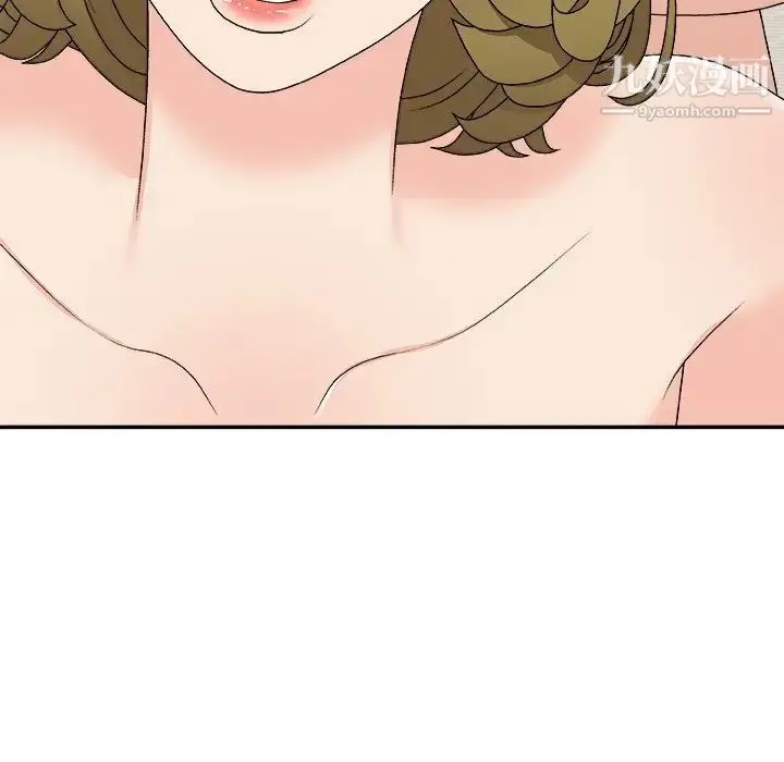 漫画《主播小姐》第69话第143张图