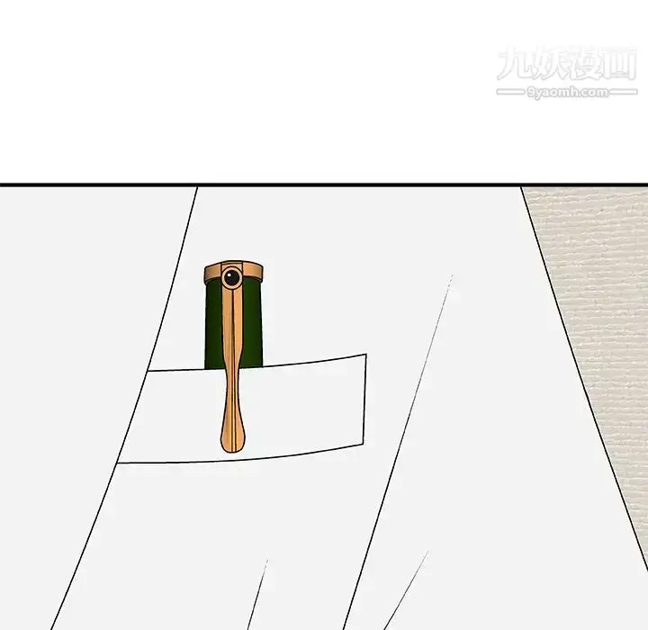 漫画《主播小姐》第69话第149张图