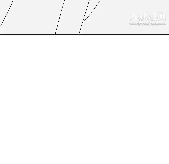 漫画《主播小姐》第69话第150张图