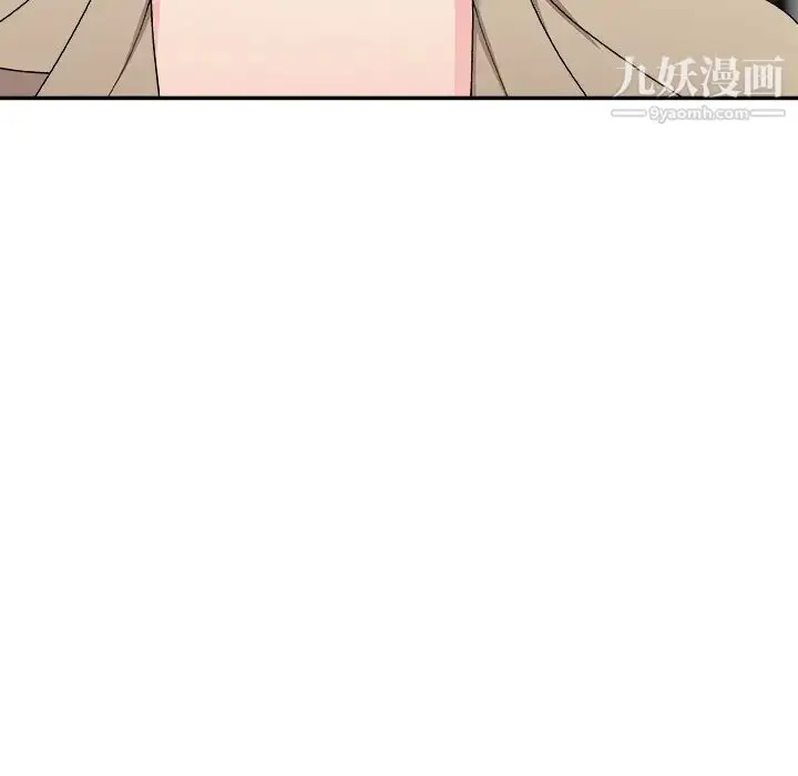 漫画《主播小姐》第69话第62张图