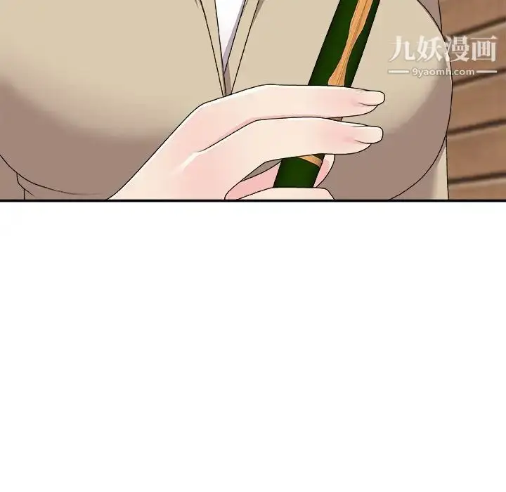 漫画《主播小姐》第69话第73张图