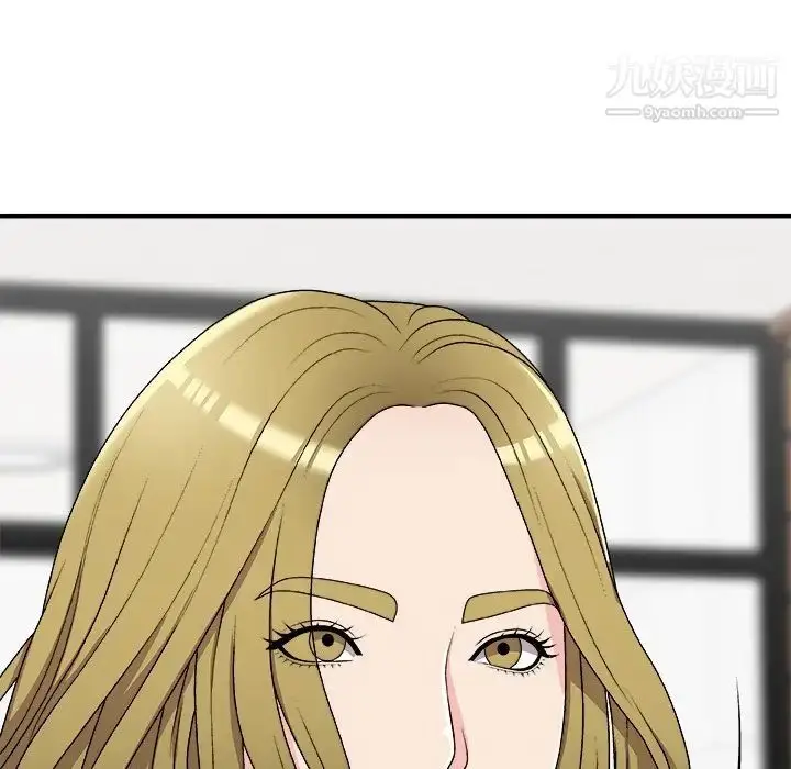 漫画《主播小姐》第69话第76张图