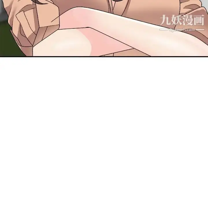 漫画《主播小姐》第80话第124张图