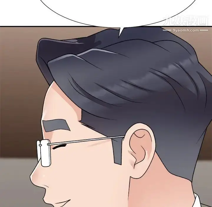 漫画《主播小姐》第80话第160张图