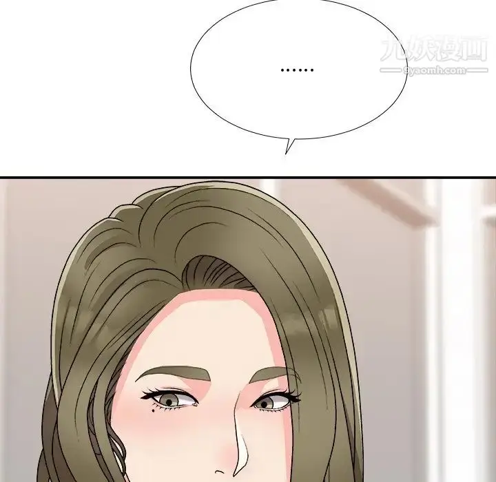漫画《主播小姐》第80话第60张图