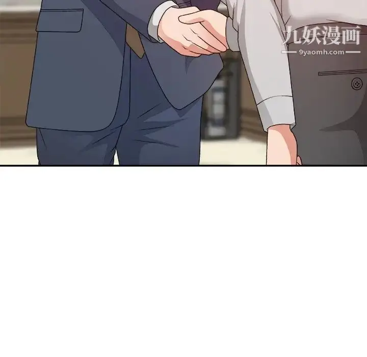 漫画《主播小姐》第51话第100张图