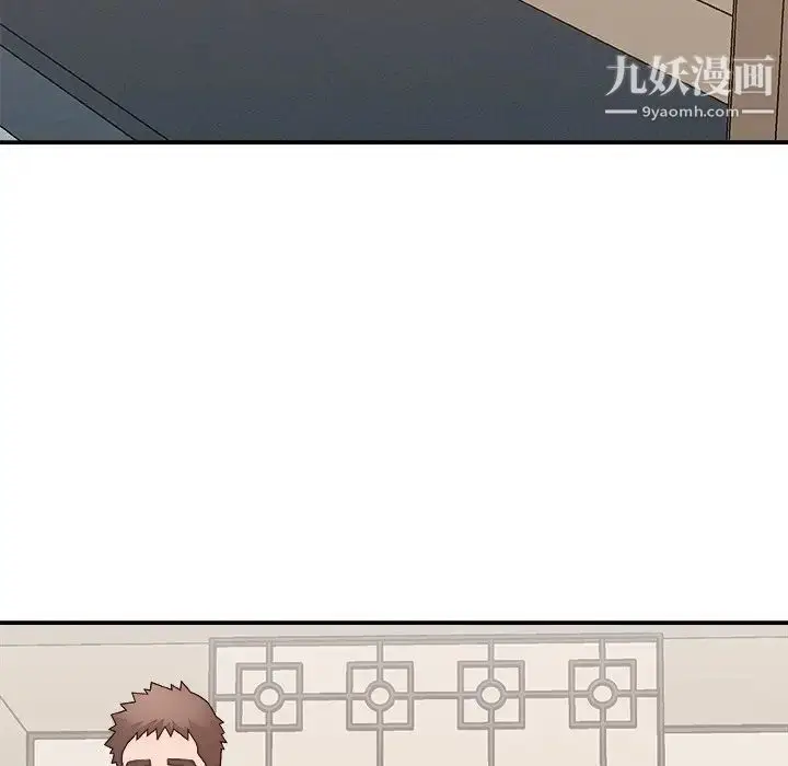 漫画《主播小姐》第51话第104张图