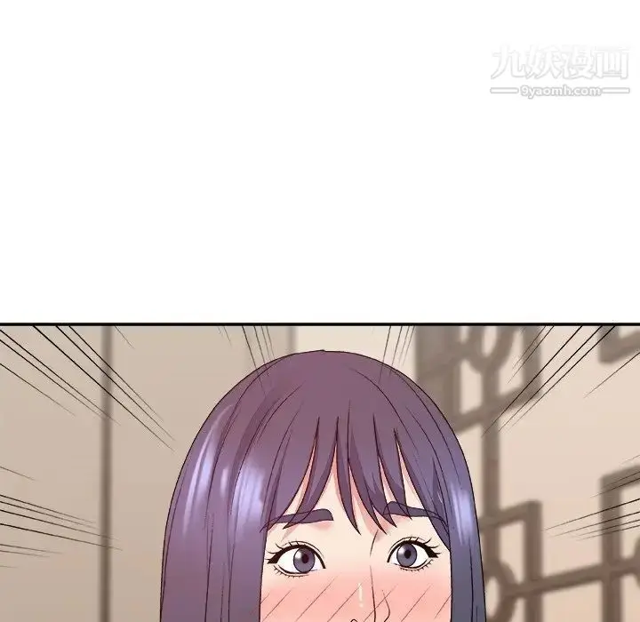 漫画《主播小姐》第51话第110张图