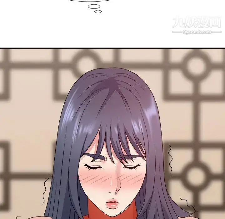 漫画《主播小姐》第51话第118张图