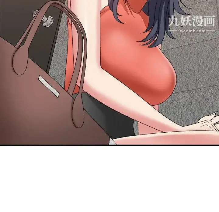漫画《主播小姐》第51话第139张图