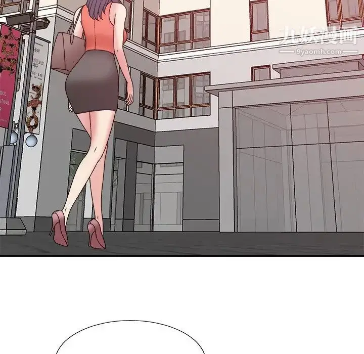 漫画《主播小姐》第51话第56张图