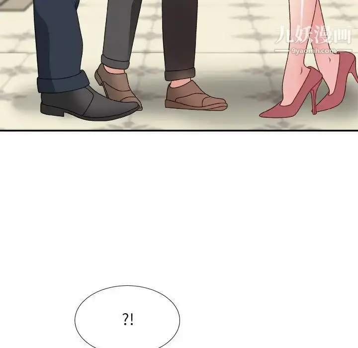 漫画《主播小姐》第51话第91张图