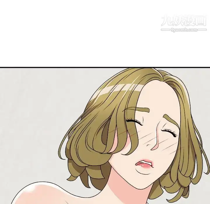 漫画《主播小姐》第70话第118张图
