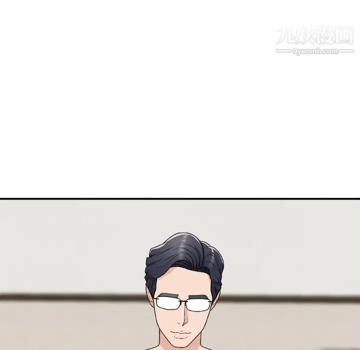 漫画《主播小姐》第70话第120张图
