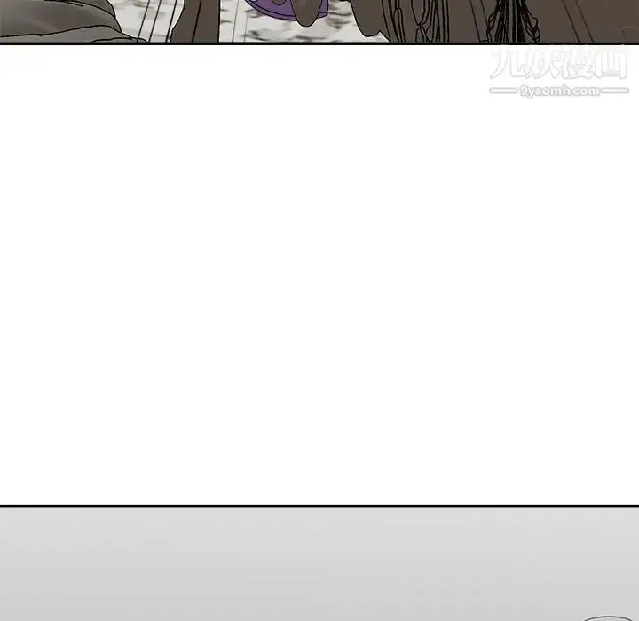 漫画《主播小姐》第70话第13张图