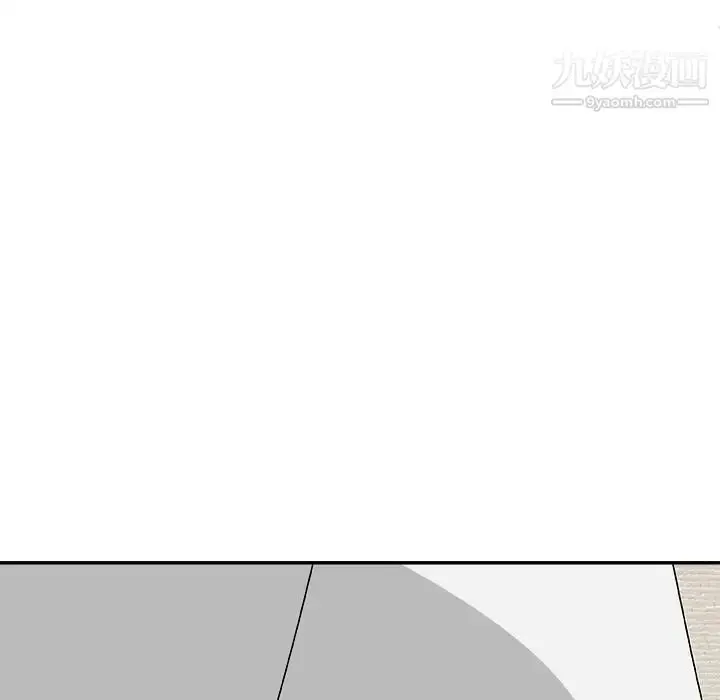 漫画《主播小姐》第70话第149张图