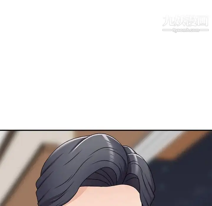 漫画《主播小姐》第70话第156张图