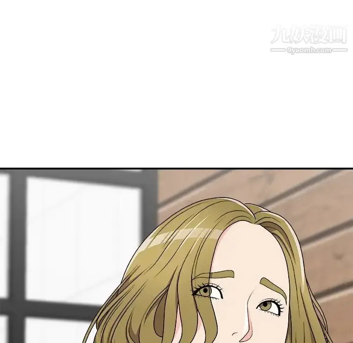 漫画《主播小姐》第70话第70张图