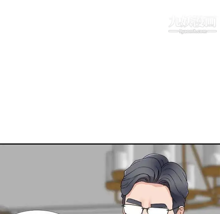 漫画《主播小姐》第63话第109张图