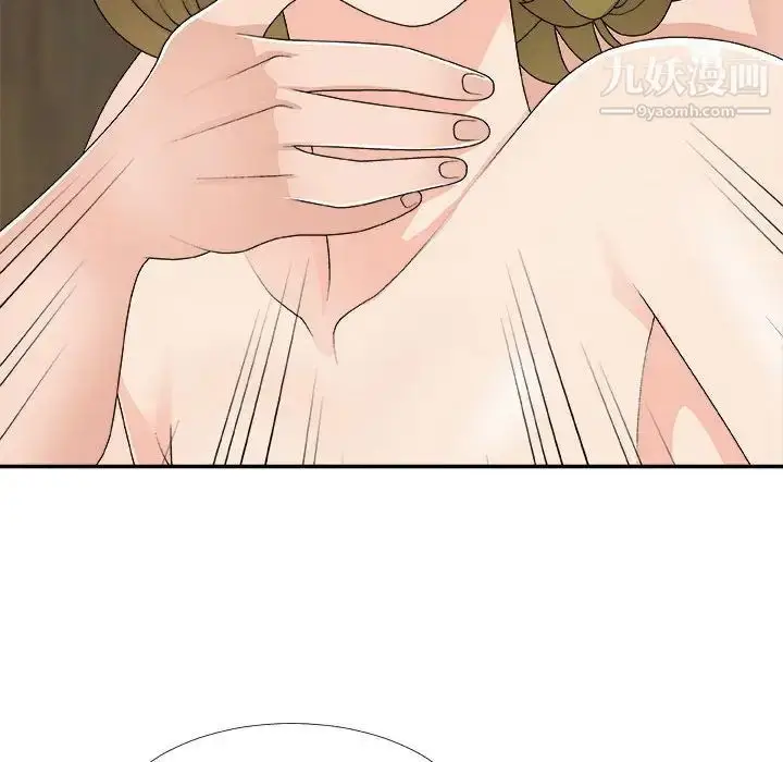 漫画《主播小姐》第63话第150张图