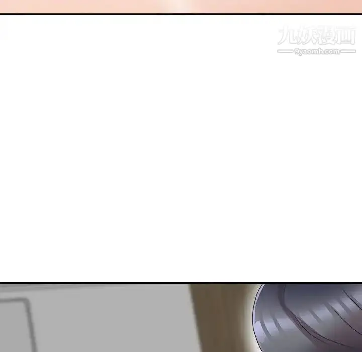 漫画《主播小姐》第63话第25张图