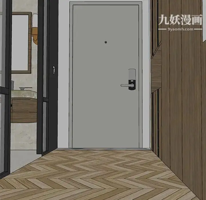 漫画《主播小姐》第63话第82张图
