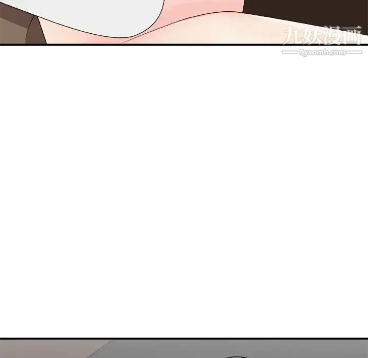漫画《主播小姐》第72话第116张图