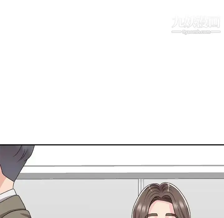 漫画《主播小姐》第72话第134张图