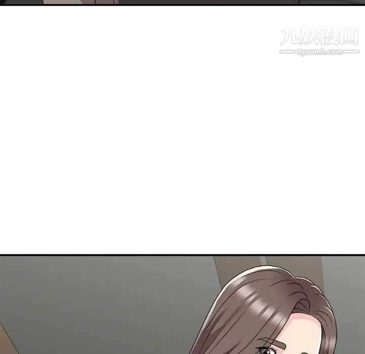漫画《主播小姐》第72话第152张图