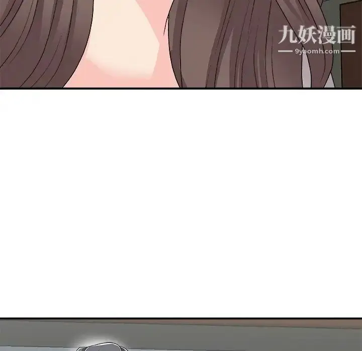 漫画《主播小姐》第72话第156张图