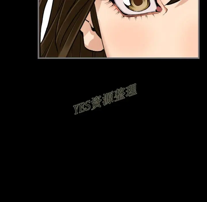 漫画《地表最后的男人》第13章第100张图