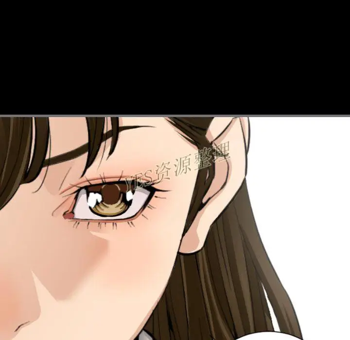 漫画《地表最后的男人》第13章第106张图