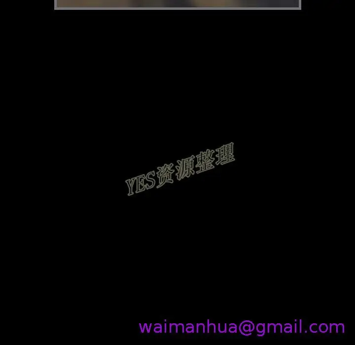 漫画《地表最后的男人》第13章第109张图
