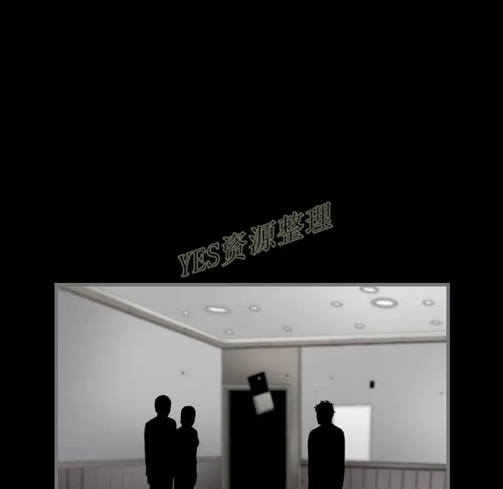 漫画《地表最后的男人》第13章第112张图