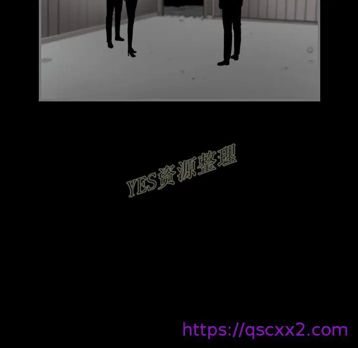 漫画《地表最后的男人》第13章第113张图