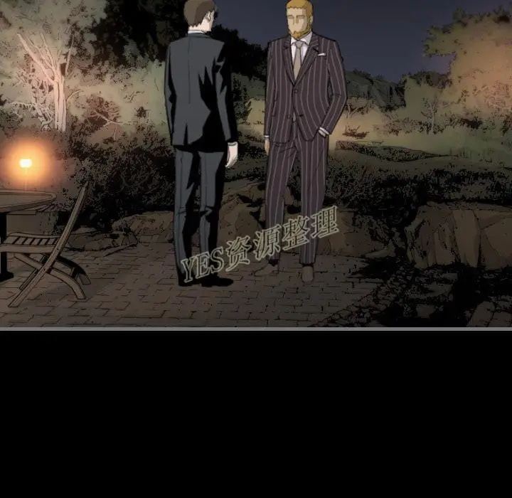 漫画《地表最后的男人》第13章第12张图