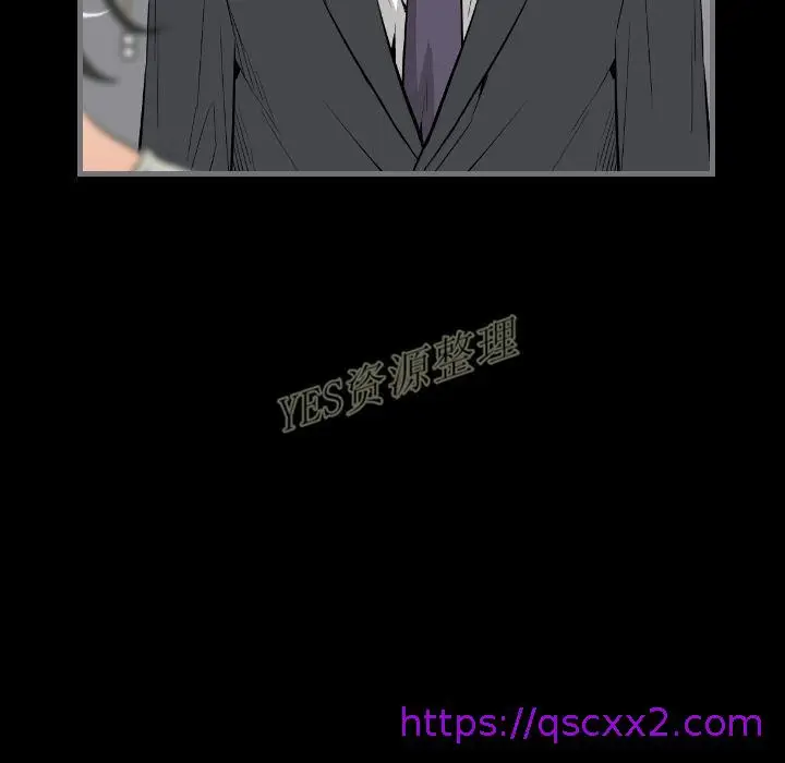 漫画《地表最后的男人》第13章第121张图