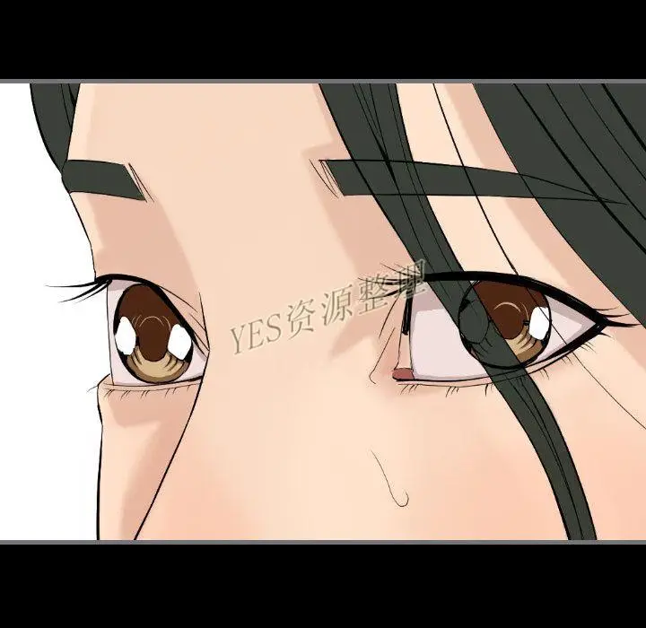 漫画《地表最后的男人》第13章第124张图