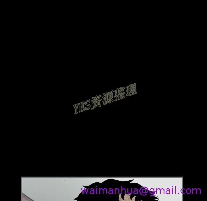 漫画《地表最后的男人》第13章第125张图